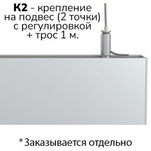 Люмьер ДСО-А-030 производитель Seoul Semiconductor (Корея)
