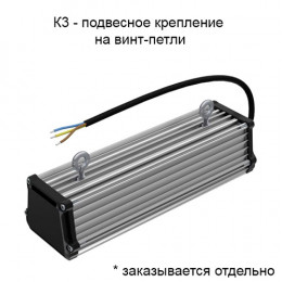 Люмьер ДПП-010.ОПЛ производитель Seoul Semiconductor (Корея)