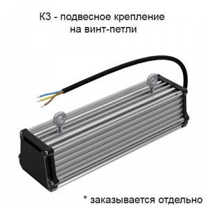 Люмьер ДПП-010.ОПЛ производитель Seoul Semiconductor (Корея)