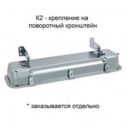 Люмьер ДПП-НК-038.МС производитель Seoul Semiconductor (Корея)