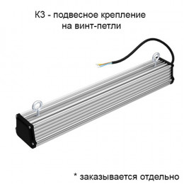 Люмьер ДПП-025.ПР производитель Seoul Semiconductor (Корея)