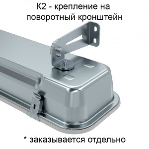 Люмьер ДПП-НК-050.МС производитель Seoul Semiconductor (Корея)