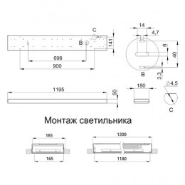 Люмьер ДВО-Л-030.ОПЛ производитель Seoul Semiconductor (Корея)