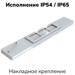 Люмьер ДВО-Л-020.МПР производитель Seoul Semiconductor (Корея)