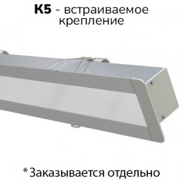 Люмьер ДСО-А-020 производитель Seoul Semiconductor (Корея)