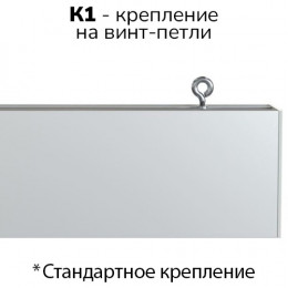 Люмьер ДСО-А-010 производитель Seoul Semiconductor (Корея)