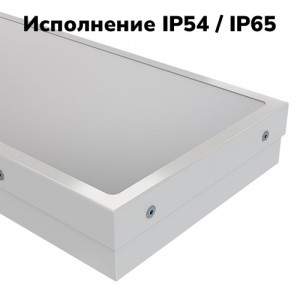 Люмьер ДВО-Л-030.ОПЛ производитель Seoul Semiconductor (Корея)