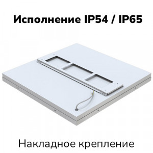 Люмьер ДВО-К-040.МПР производитель Seoul Semiconductor (Корея)