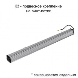 Люмьер ДПП-100.ОПЛ производитель Seoul Semiconductor (Корея)