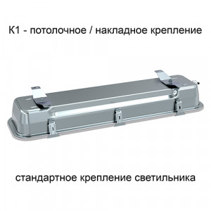Люмьер ДПП-НК-038.МС производитель Seoul Semiconductor (Корея)