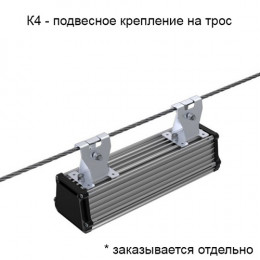 Люмьер ДПП-020.ПР производитель Seoul Semiconductor (Корея)