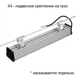 Люмьер ДПП-050.ОПЛ производитель Seoul Semiconductor (Корея)