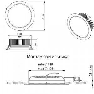 Люмьер ДВО-Д-040.КР производитель Seoul Semiconductor (Корея)