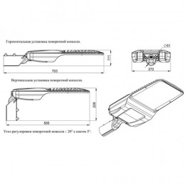 Люмьер ДКУ-ПРО-060 производитель Seoul Semiconductor (Корея)