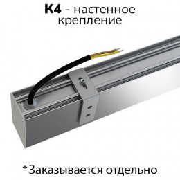 Люмьер ДСО-А-040 производитель Seoul Semiconductor (Корея)