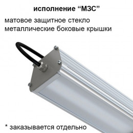 Люмьер ДПП-030.ОПЛ производитель Seoul Semiconductor (Корея)