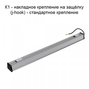 Люмьер ДПП-060.ПР производитель Seoul Semiconductor (Корея)