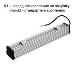 Люмьер ДПП-050.ОПЛ производитель Seoul Semiconductor (Корея)