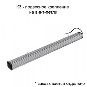 Люмьер ДПП-100.ПР производитель Seoul Semiconductor (Корея)