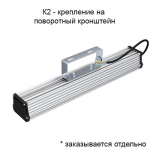 Люмьер ДПП-025.ОПЛ производитель Seoul Semiconductor (Корея)