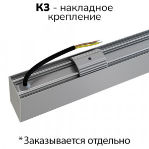 Люмьер ДСО-А-020 производитель Seoul Semiconductor (Корея)