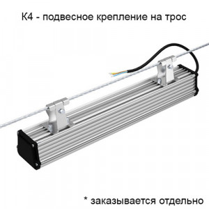 Люмьер ДПП-025.ПР производитель Seoul Semiconductor (Корея)