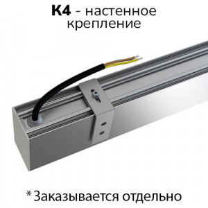 Люмьер ДСО-А-030 производитель Seoul Semiconductor (Корея)