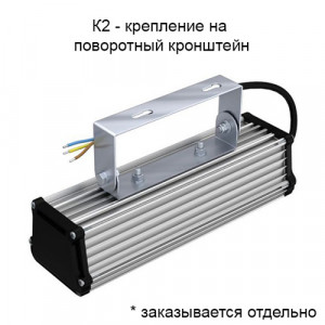 Люмьер ДПП-020.ОПЛ производитель Seoul Semiconductor (Корея)