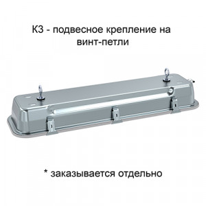 Люмьер ДПП-НК-020.МС производитель Seoul Semiconductor (Корея)