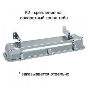 Люмьер ДПП-НК-030.МС производитель Seoul Semiconductor (Корея)