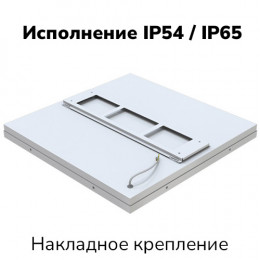 Люмьер ДВО-К-020.ОПЛ производитель Seoul Semiconductor (Корея)