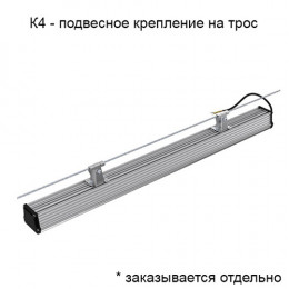 Люмьер ДПП-100.ПР производитель Seoul Semiconductor (Корея)