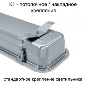 Люмьер ДПП-НК-060.МС производитель Seoul Semiconductor (Корея)