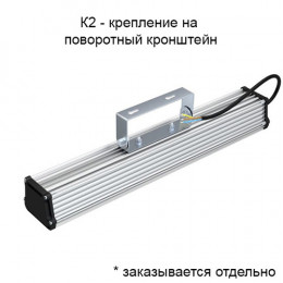 Люмьер ДПП-050.ОПЛ производитель Seoul Semiconductor (Корея)