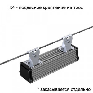 Люмьер ДПП-020.ОПЛ производитель Seoul Semiconductor (Корея)