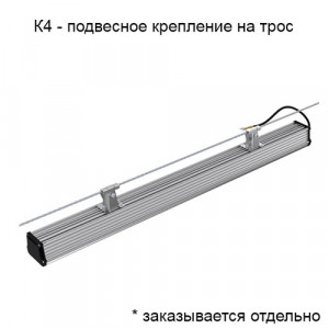 Люмьер ДПП-080.ПР производитель Seoul Semiconductor (Корея)