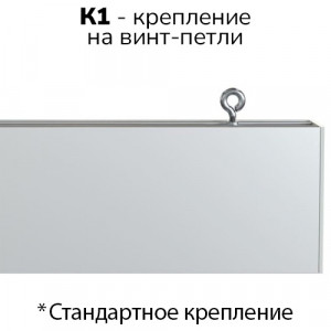 Люмьер ДСО-А-040 производитель Seoul Semiconductor (Корея)