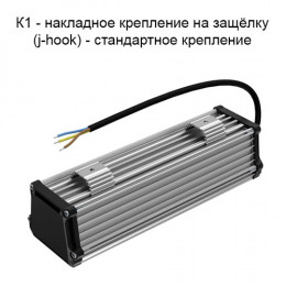 Люмьер ДПП-020.ОПЛ производитель Seoul Semiconductor (Корея)