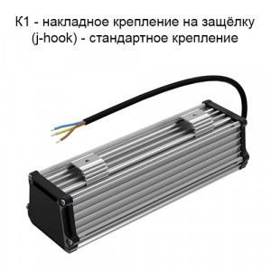 Люмьер ДПП-020.ОПЛ производитель Seoul Semiconductor (Корея)